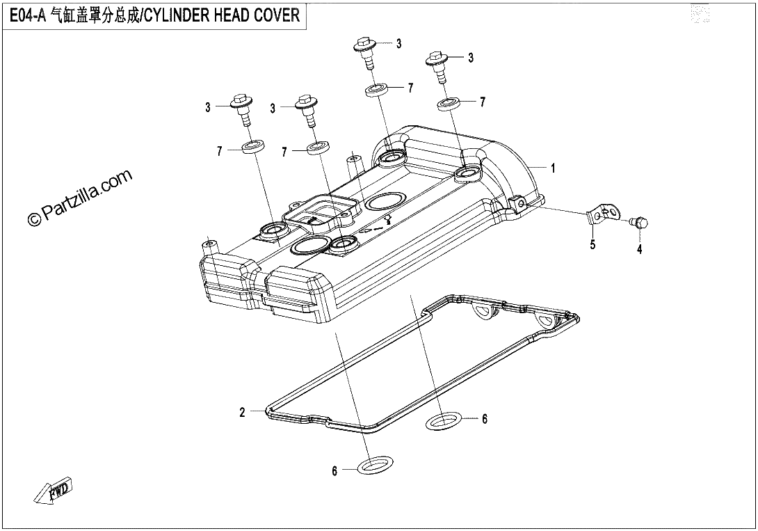 Diagrama de CYLINDER HEAD COVER