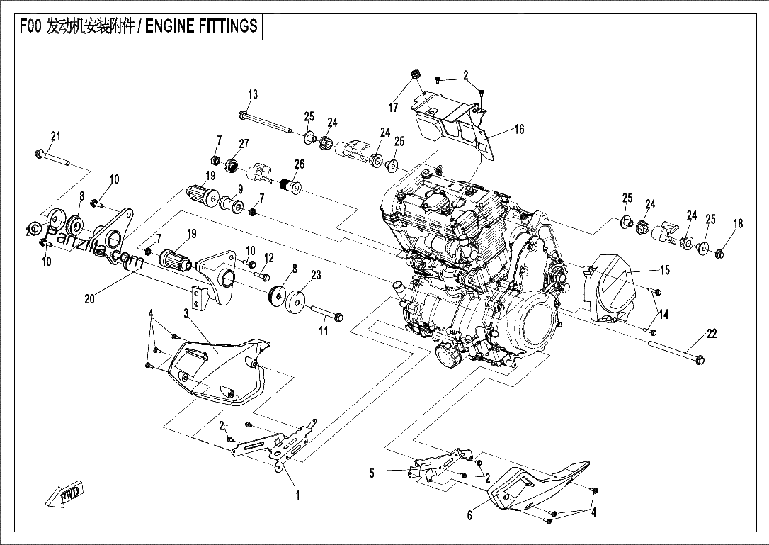 Diagrama de ENGINE FITTINGS FOR PLASTIC LOWER GUARD