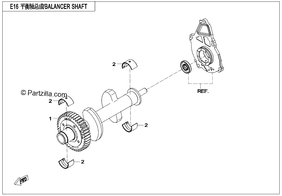 Diagrama de BALANCER SHAFT