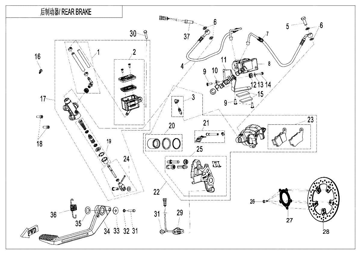 Diagrama de REAR BRAKE