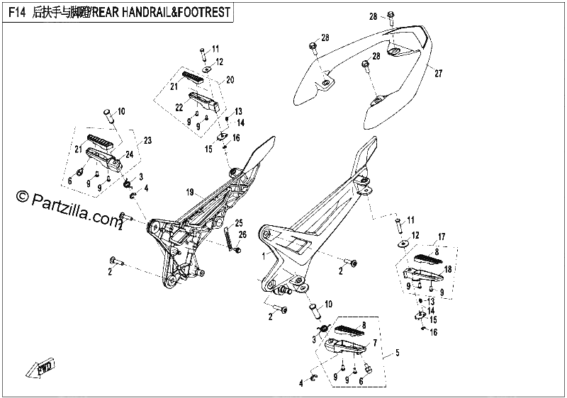 Diagrama de REAR HANDRAIL FOOTREST