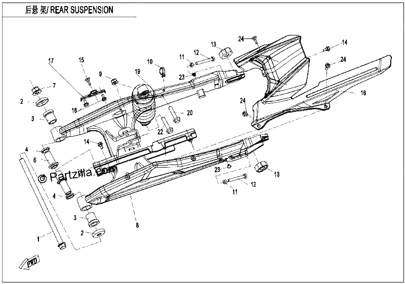 Diagrama de REAR SUSPENSION