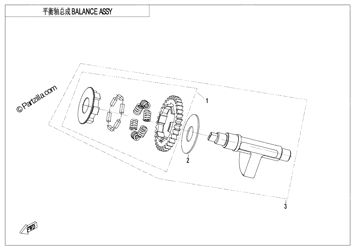 Diagrama de BALANCER SHAFT