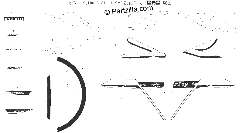 Diagrama de DECAL NEBULA BLACK ABS