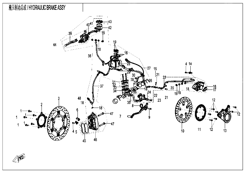 Diagrama de MAB BRAKE ASSY RUILI
