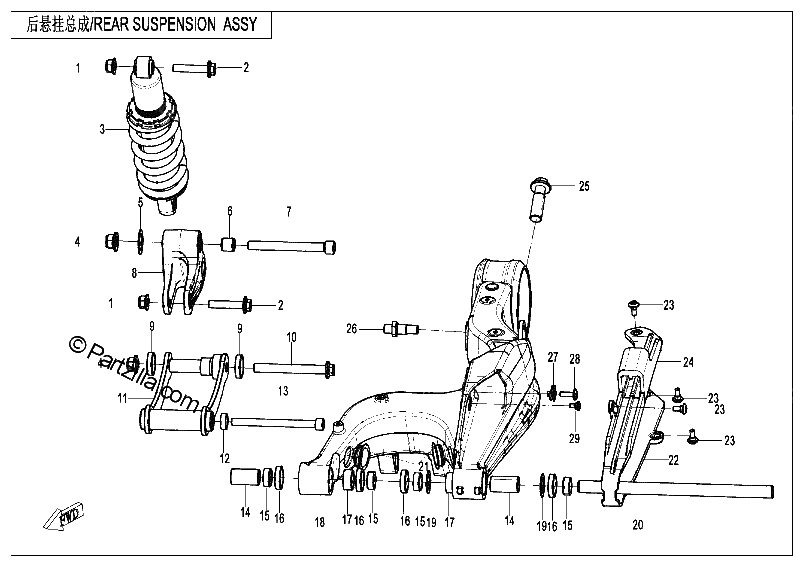 Diagrama de REAR SUSPENSION