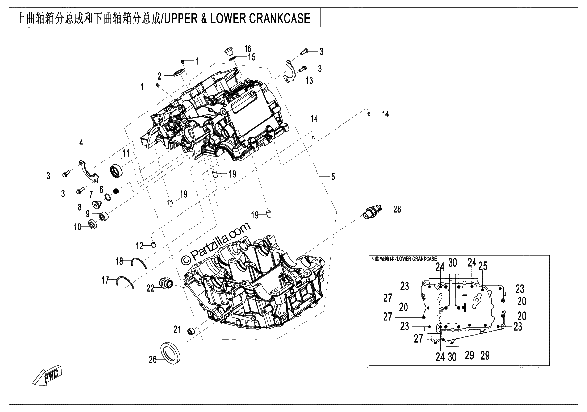 Diagrama de UPPER LOWER CRANKCASE ASSY