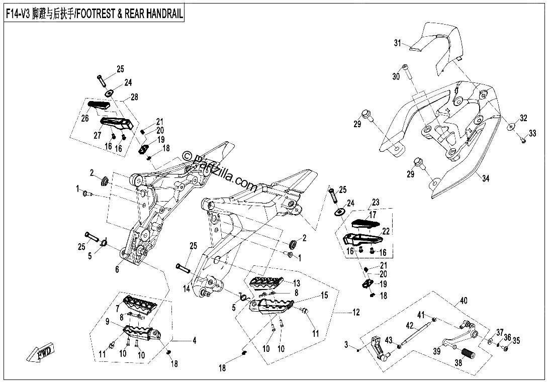Diagrama de FOOTREST AND REAR HANDRAIL