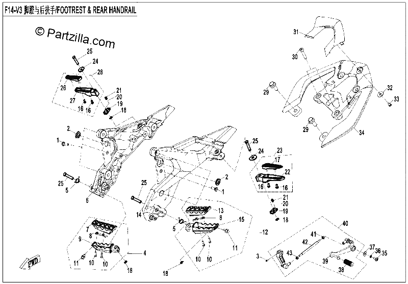 Diagrama de FOOTREST REAR HANDRAIL