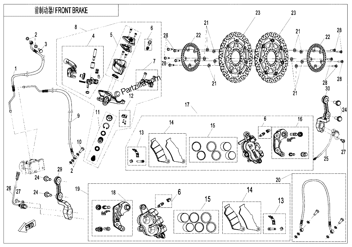Diagrama de FRONT BRAKE