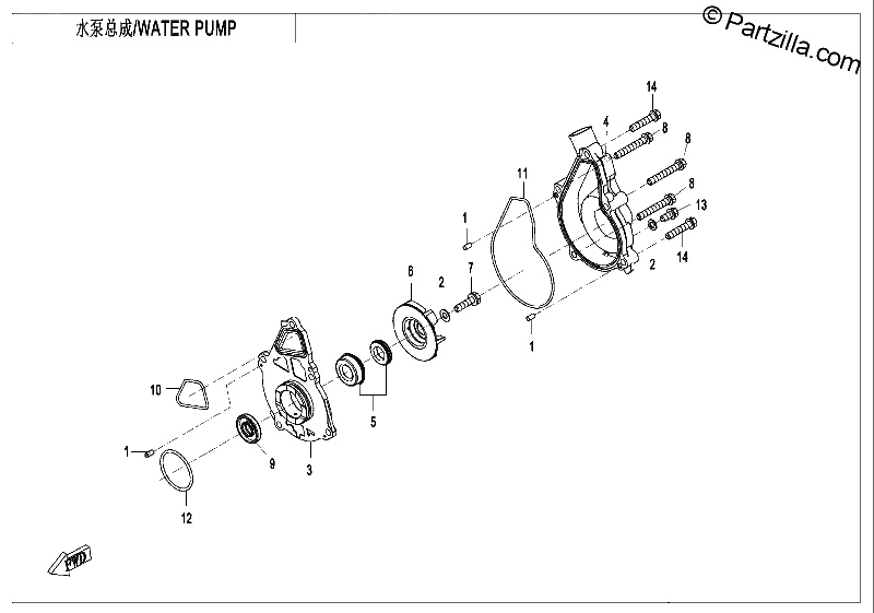 Diagrama de WATER PUMP