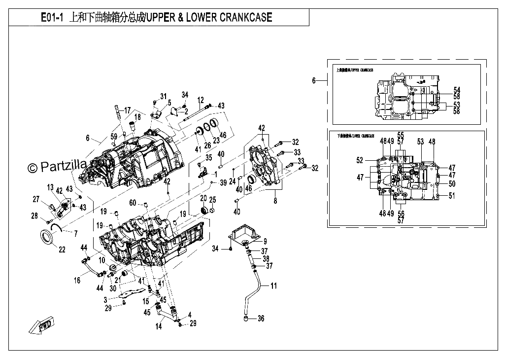 Diagrama de UPPER LOWER CRANKCASE