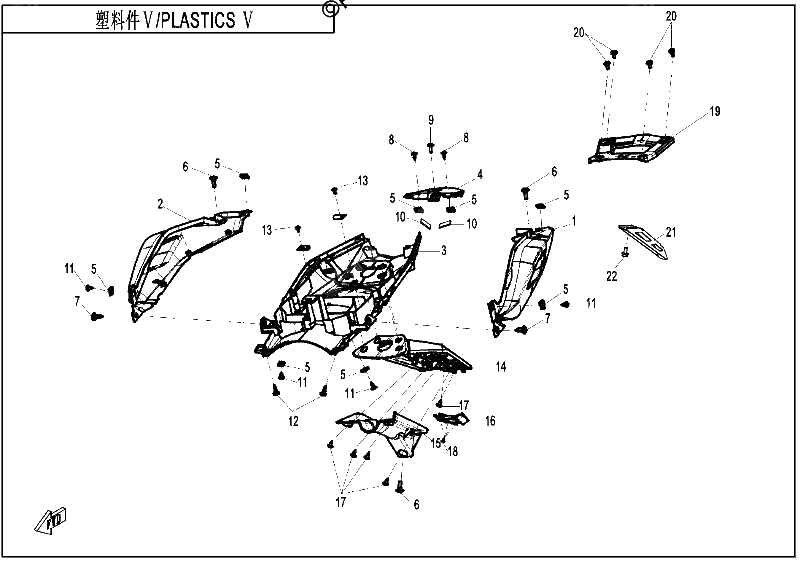 Diagrama de PLASTICS5