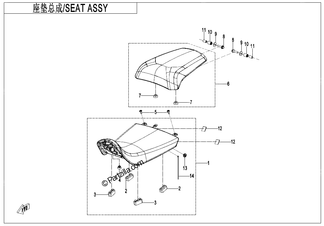 Diagrama de SEAT ASSY HEATING FUNCTION