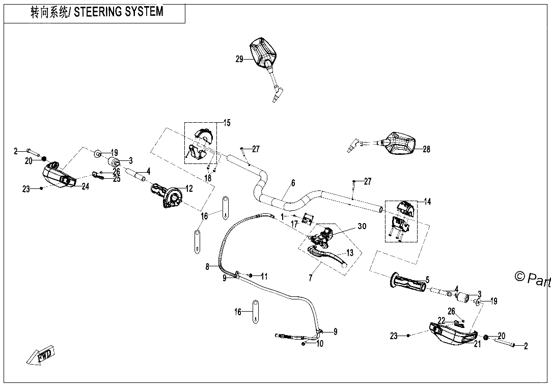 Diagrama de STEERING SYSTEM TOURING