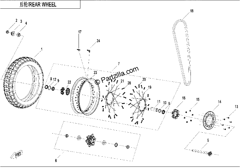 Diagrama de REAR WHEEL EXPLORE EDITION