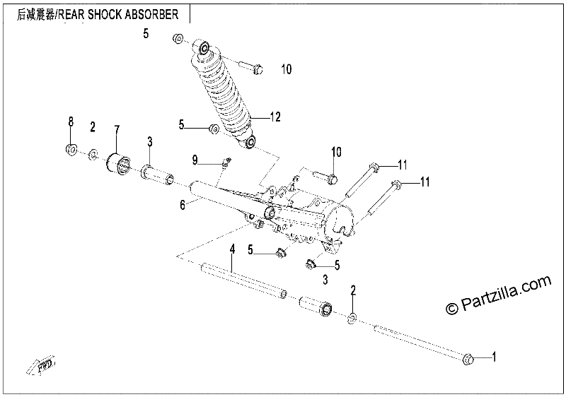 Diagrama de REAR SUSPENSION