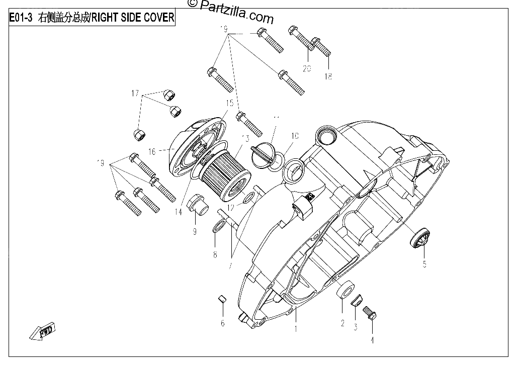 Diagrama de RIGHT SIDE COVER ASSY