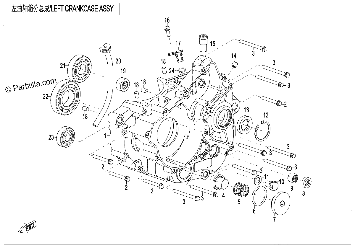 Diagrama de LEFT CRANKCASE