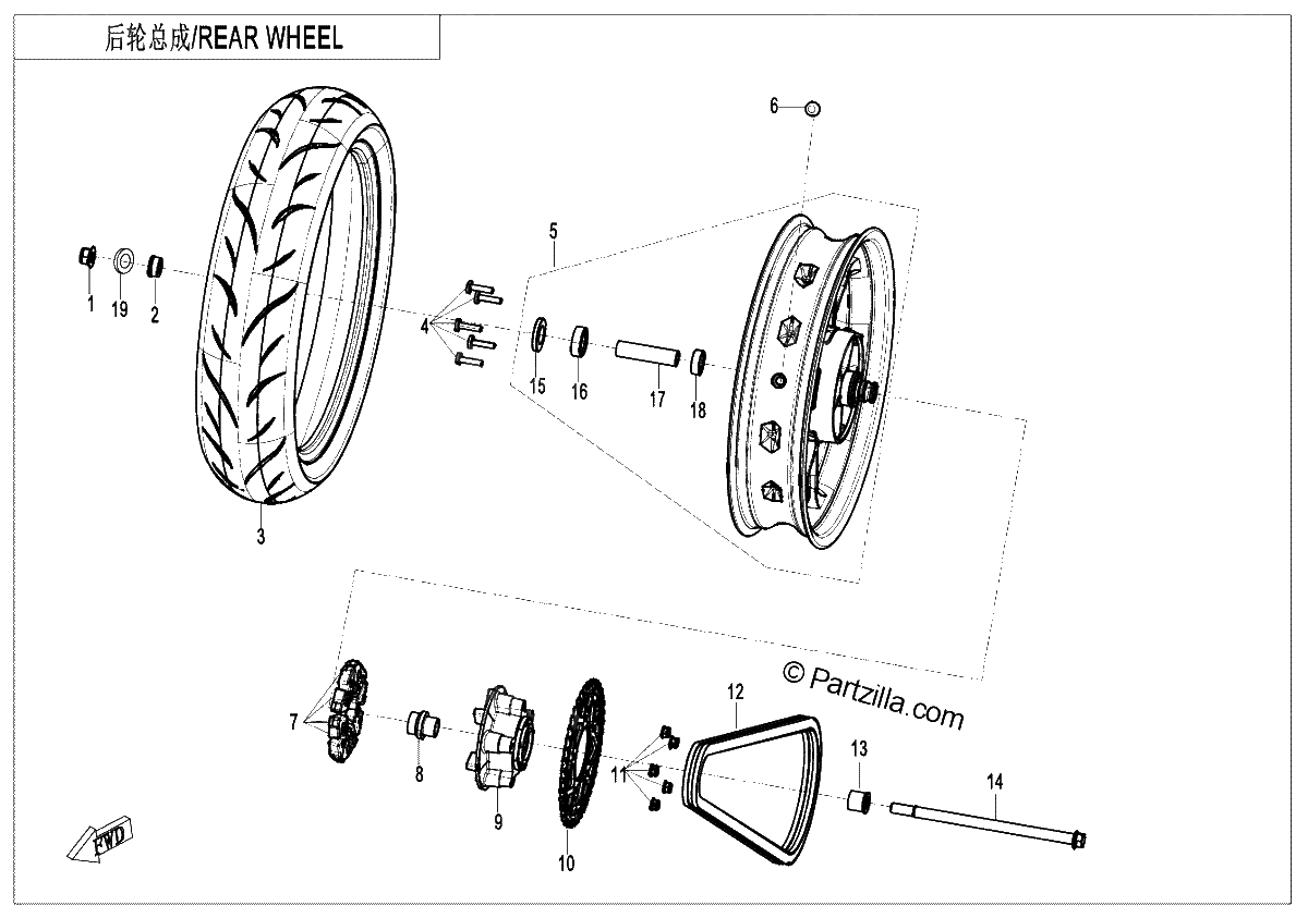Diagrama de REAR WHEEL JIELI