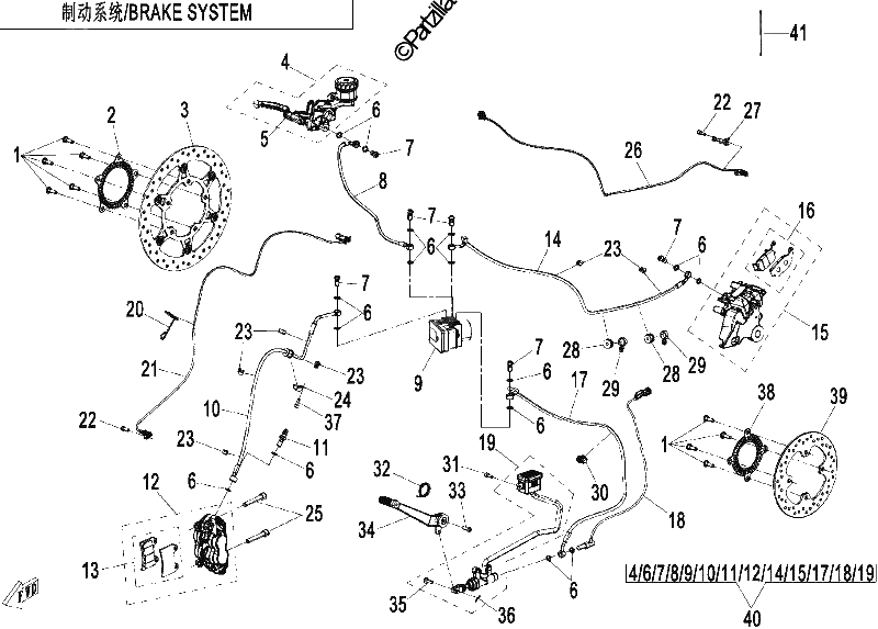 Diagrama de MAB BRAKE ASSY 1