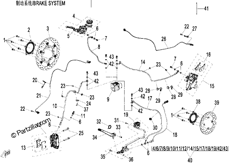 Diagrama de MAB BRAKE ASSY 2