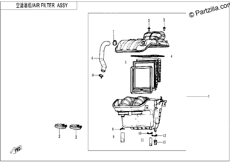 Diagrama de AIR FILTER
