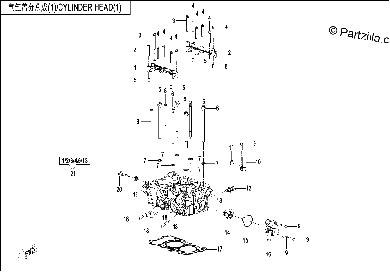 Diagrama de CYLINDER HEAD 1