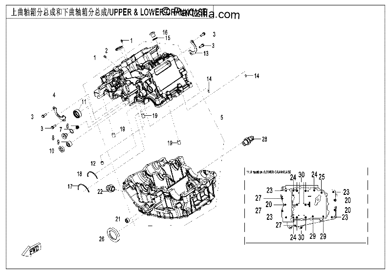 Diagrama de UPPER LOWER CRANKCASE ASSY