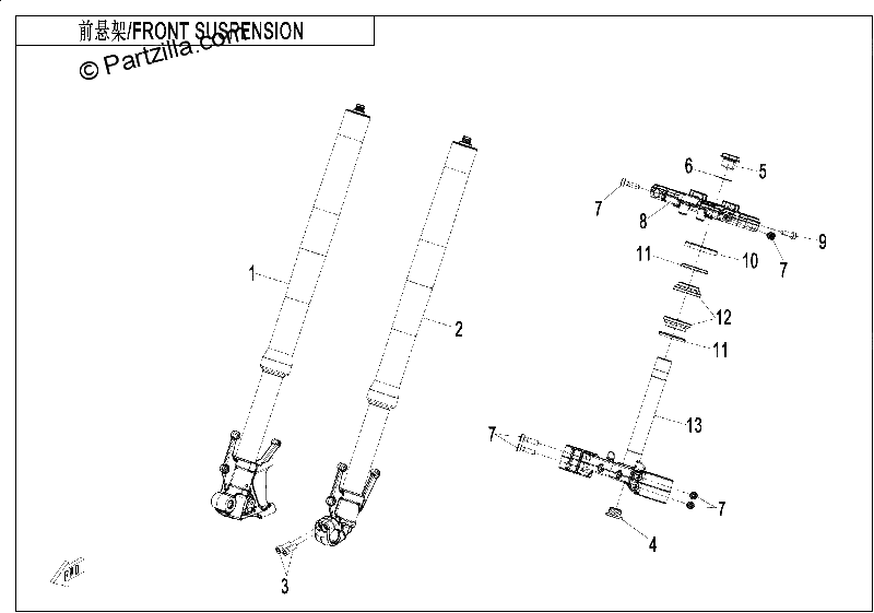 Diagrama de FRONT SUSPENSION TUNDRA GREY