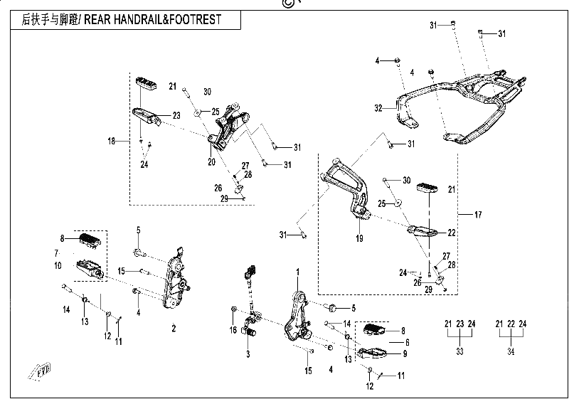 Diagrama de REAR HANDRAIL FOOTREST