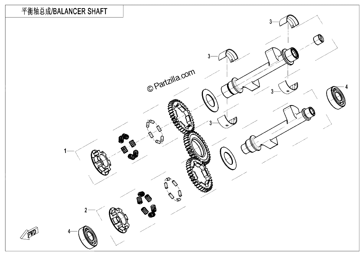 Diagrama de BALANCER SHAFT