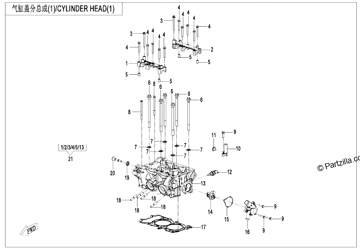 Diagrama de CYLINDER HEAD 1