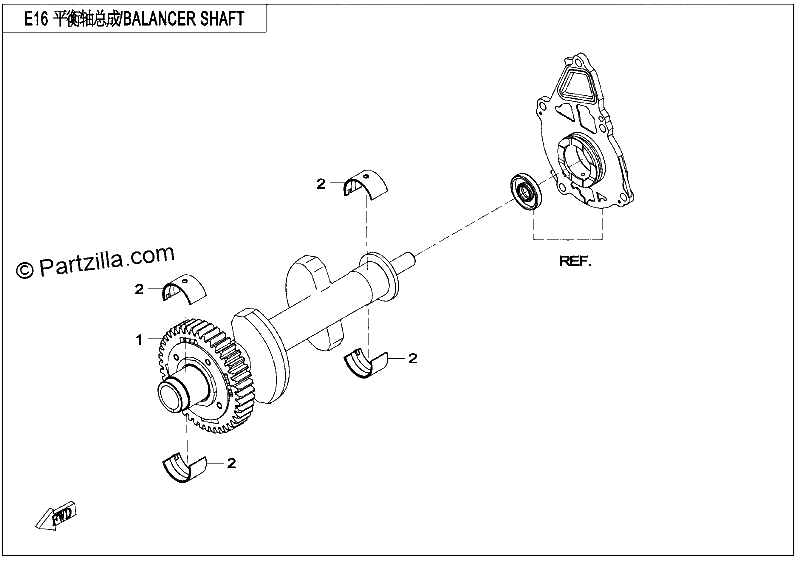 Diagrama de BALANCER SHAFT
