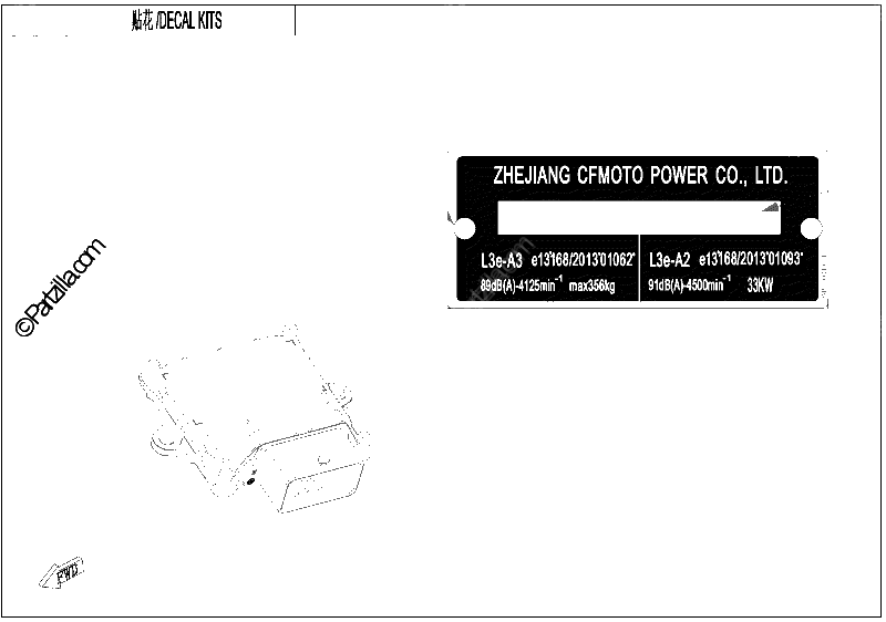 Diagrama de EU5 A3 PARTS