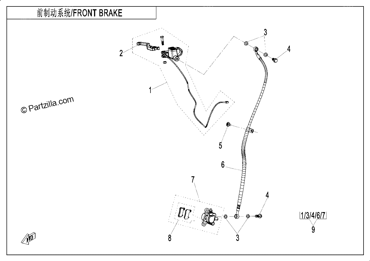 Diagrama de FRONT BRAKE