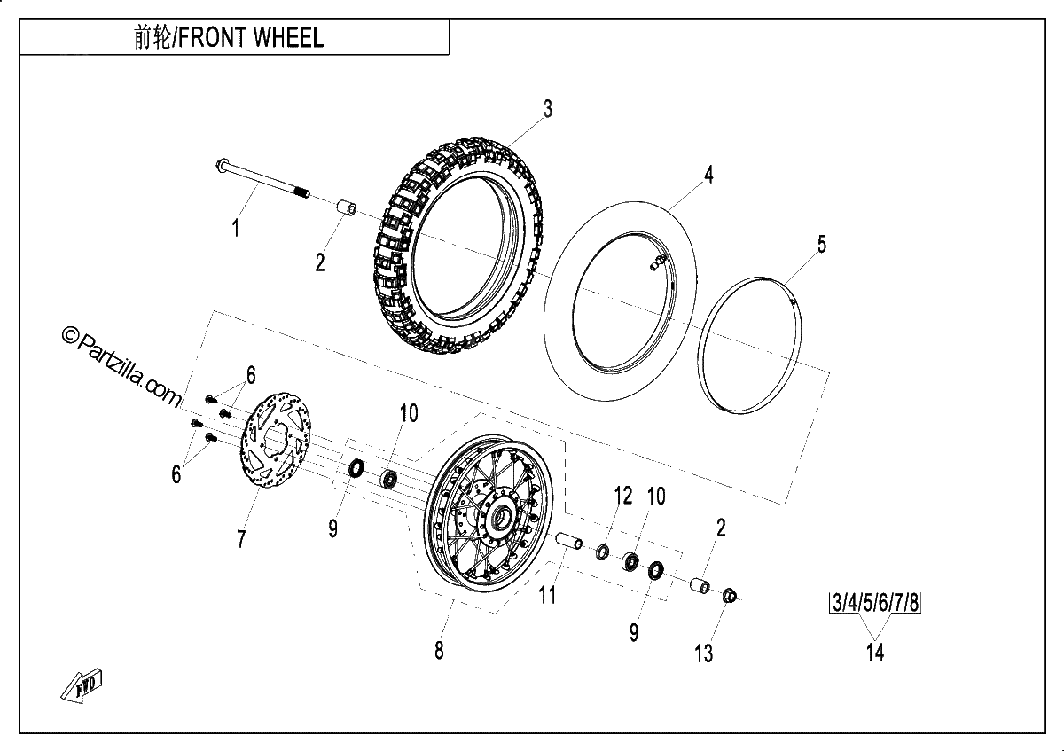 Diagrama de FRONT WHEEL