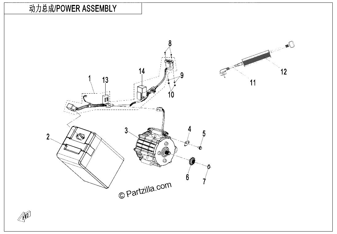 Diagrama de POWER ASSEMBLY