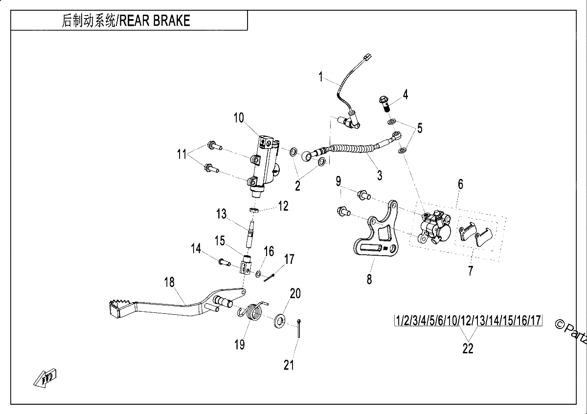 Diagrama de REAR BRAKE