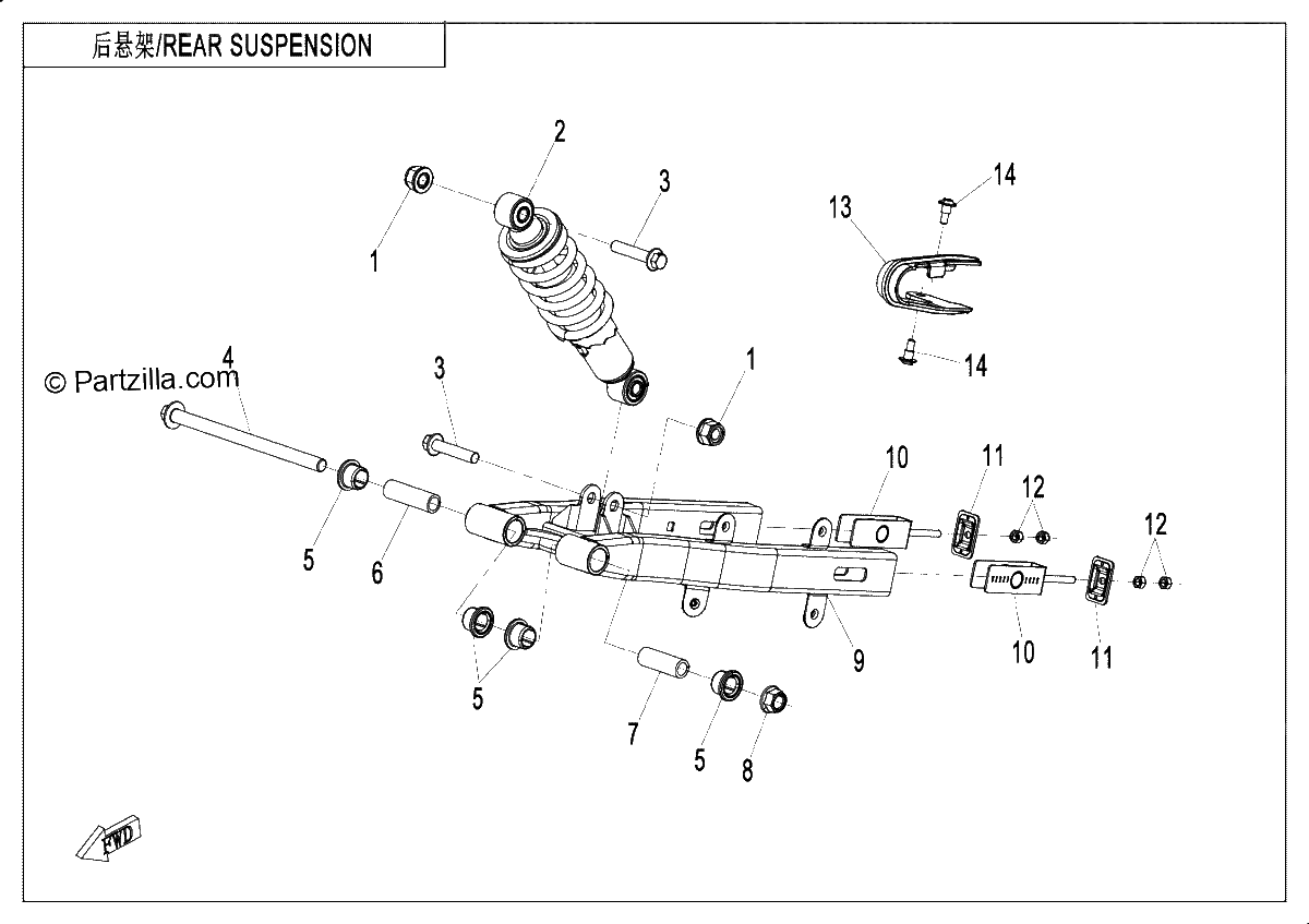 Diagrama de REAR SUSPENSION