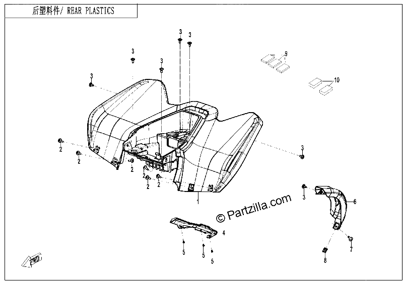Diagrama de REAR PLASTICS