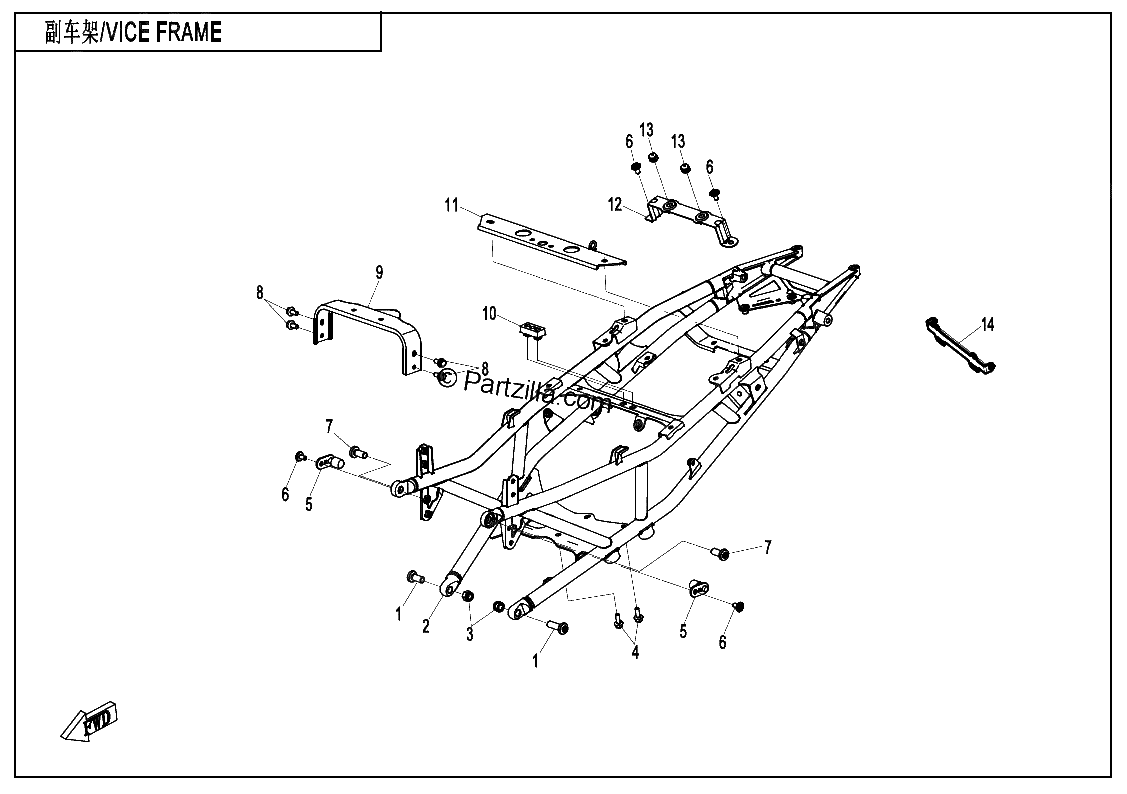 Diagrama de REAR FRAME