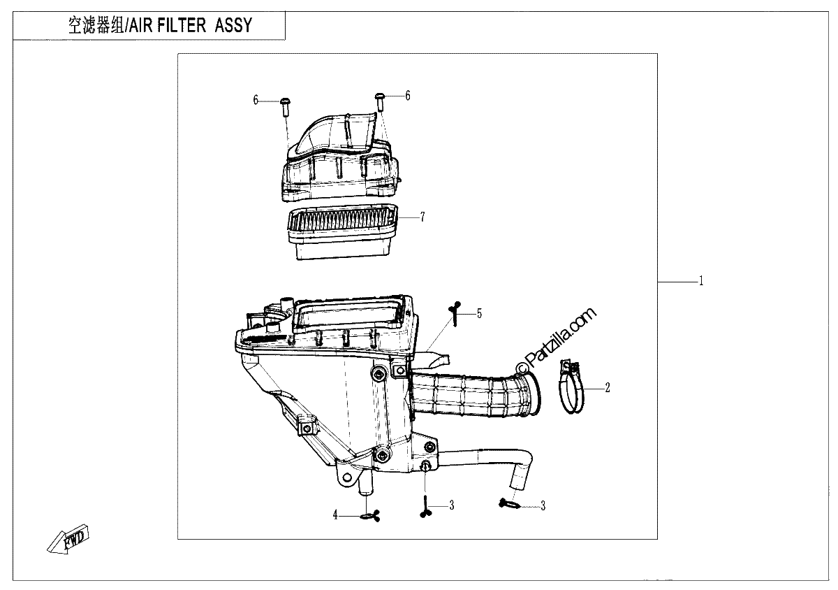 Diagrama de AIR FILTER
