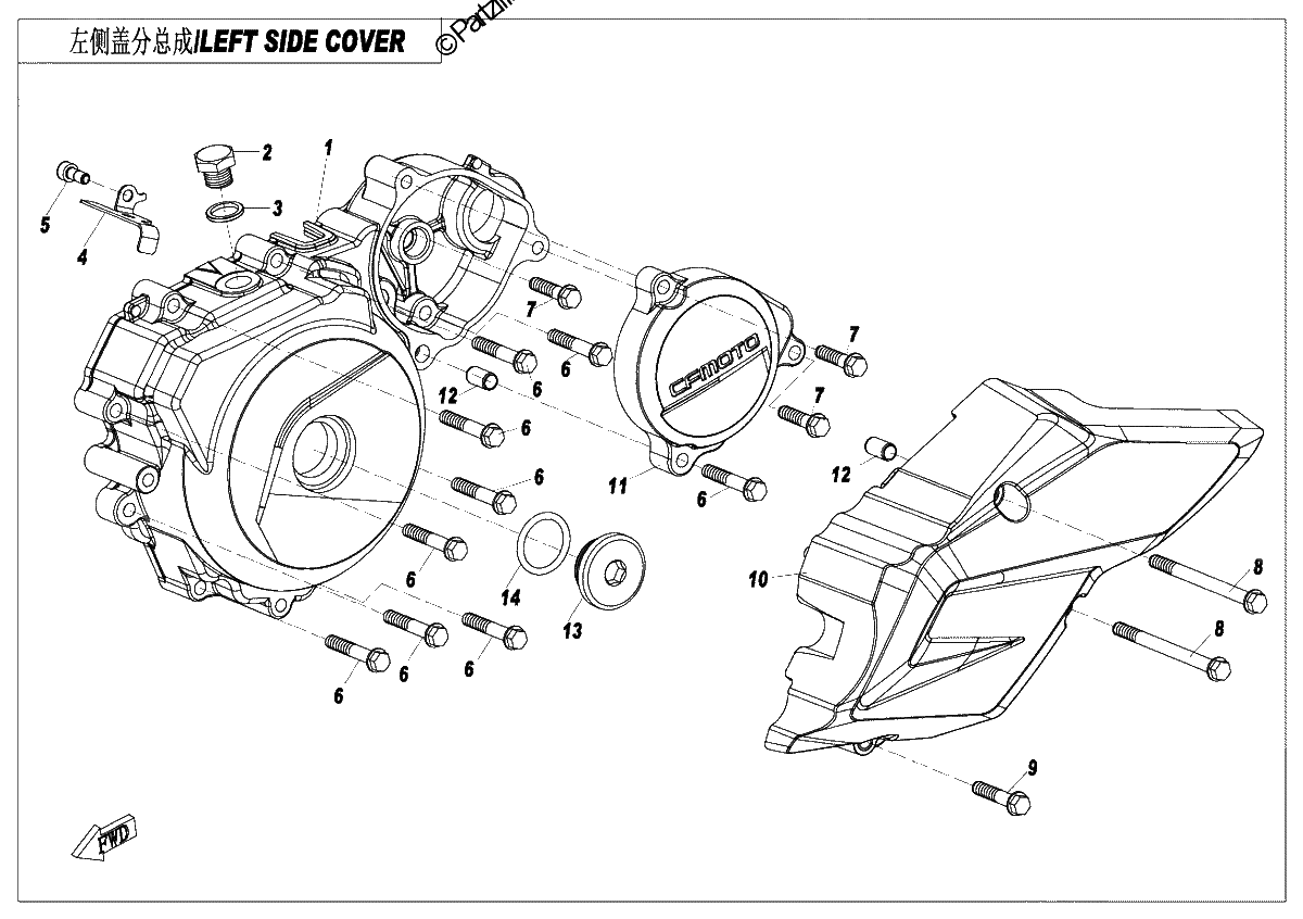 Diagrama de LEFT SIDE COVER ASSY