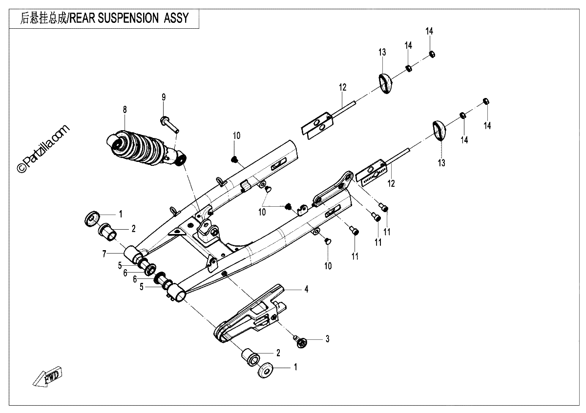 Diagrama de REAR SUSPENSION