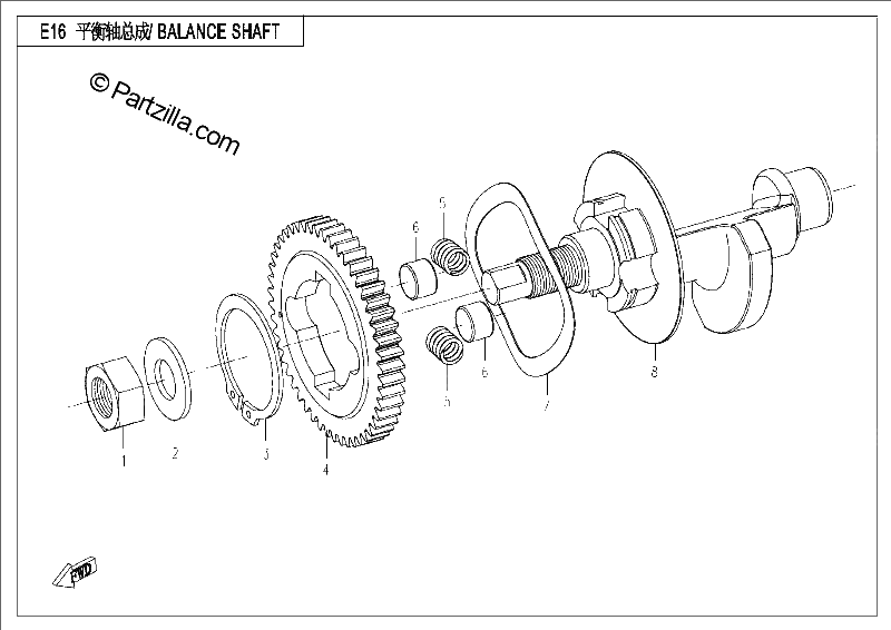 Diagrama de BALANCE SHAFT ASSY