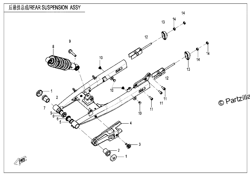 Diagrama de REAR SUSPENSION