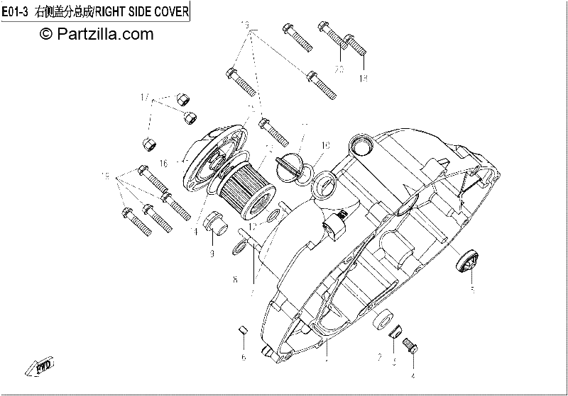 Diagrama de RIGHT SIDE COVER ASSY