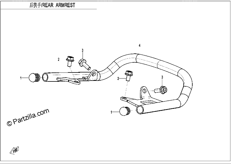 Diagrama de REAR ARMREST