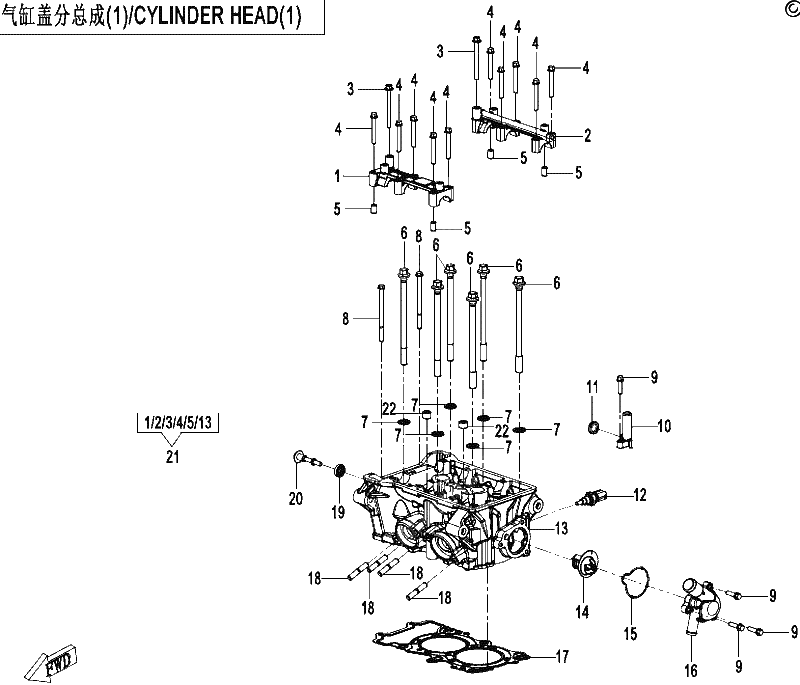 Diagrama de CYLINDER HEAD 1